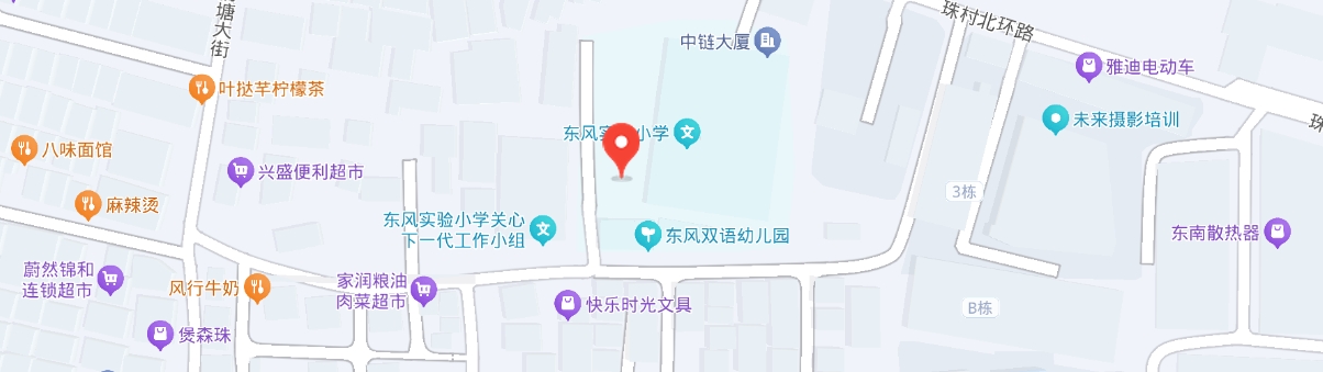 公司地址地图